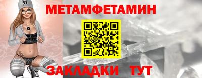 MDMA Premium VHQ Берёзовский