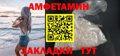 марки lsd Будённовск