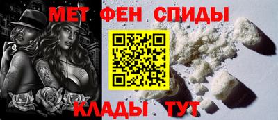индика Бузулук