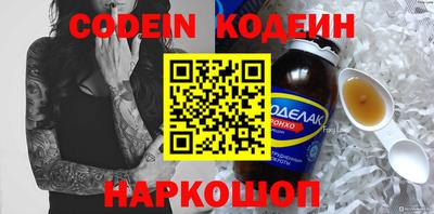 MDMA Premium VHQ Берёзовский