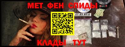 марки lsd Будённовск