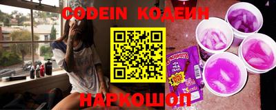 марки lsd Будённовск