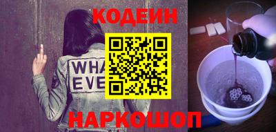 индика Бузулук
