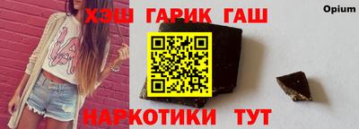 MDMA Premium VHQ Берёзовский