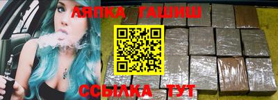 MDMA Premium VHQ Берёзовский