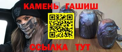 хмурый Бугуруслан
