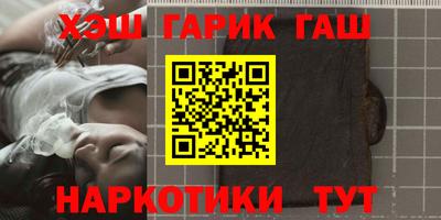 MDMA Premium VHQ Берёзовский