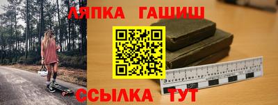 хмурый Бугуруслан