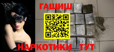 MDMA Premium VHQ Берёзовский