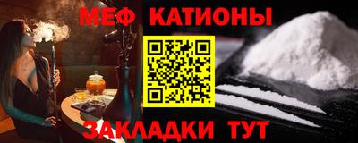 индика Бузулук