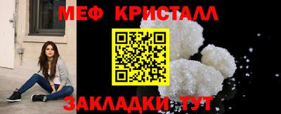 марки lsd Будённовск