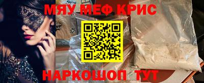 индика Бузулук