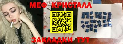 MDMA Premium VHQ Берёзовский