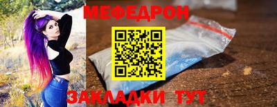 MDMA Premium VHQ Берёзовский