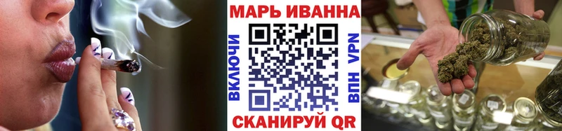 Каннабис MAZAR  даркнет сайт  Иваново 