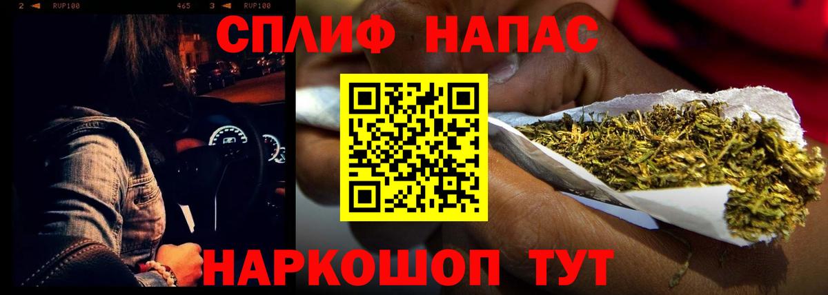 Каннабис ГИДРОПОН Иваново